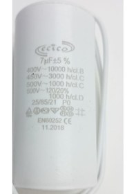 Resim 130 - 156 Mf İlk Hareket Kondansatör Kapasitör 250V 