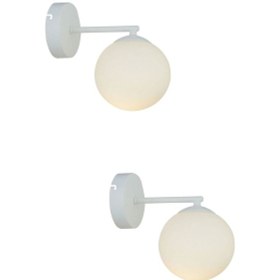 Resim Elvin Beyaz 2'li Aplik Seti Yatak Odası-Yatak başı,Cafe,Restoran için Duvar Lambası Beyaz 