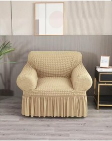 Resim StarMall Bürümcük Etekli Koltuk Örtüsü, Berjer Kılıfı Lastikli Esnek Tek Kişilik 1 Adet Sürlü kahve 