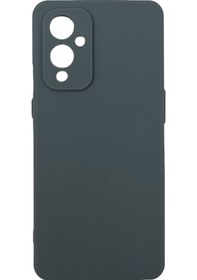 Resim Nettech Oneplus 9 Uyumlu Trend Seri Arka Koruma Kılıf - Pembe Pembe 