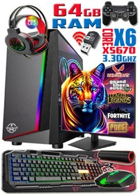 Resim WARBOX Tiger Xeon X5670 3.30ghz 64gb Ram 512gb Ssd R7 240-4gb E.kartı 24" Monitör Gaming Bilgisayar 