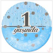 Resim 1 Yaşında Karton Tabak, 23cm X 8 Adet - Mavi 