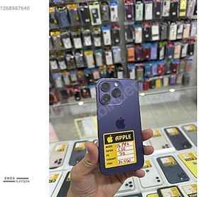 Resim Apple iPhone 14 Pro İkinci El YD | 256 GB | Mor 