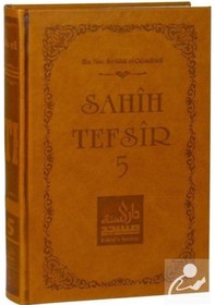 Resim Sahih Tefsir Cilt 5- Kur'an-ı Kerim Tefsiri (Termo Cilt) / Ebu... 9786056615559 
