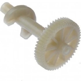 Resim Parçazamanı Land Rover Freelnader 2 2007 - 2014 Bagaj Kilit Dişlisi 