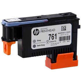 Resim Hp 761 Ch647A Gri Ve Koyu Gri Baskı Kafası.T7100 