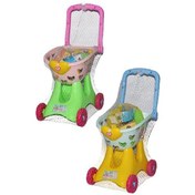 Resim Can Oyuncak 8177 14A Market Arabası Dolu 