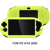 Resim Cloud011 Sarı Ps Vita 2000 Slim Silikon Koruyucu Kılıf Esnek Hafif Vr2 Uyumlu 