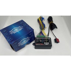 Resim Far Sensörü ve Follow Me Home Modülü 15 Modlu 