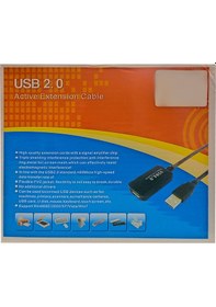 Resim Hadron Hdx7537 Usb To Usb Dönüştürücü 