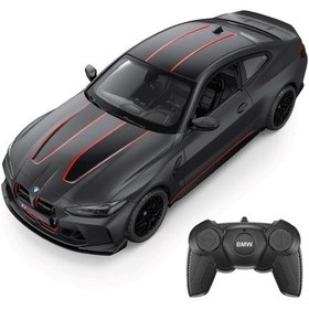 Resim Rastar 1:16 Uzaktan Kumandalı Araba Bmw M4 Csl 2.4 Ghz Çok Renkli 
