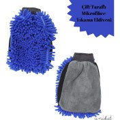Resim Çift Taraflı Mikrofiber Yıkama Eldiveni - Makarna ve Sünger Yüzeyli Mavi 1 Adet 