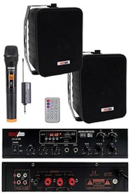 Resim Lastvoice Black Large Plus Paket-1 Hoparlör ve Anfi Anons Ses Sistemi Seti 