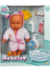 Resim Sunman Bebelou Banyo Zamanı Bebek 35 Cm 