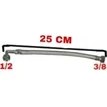Resim Nisar Store Gömme Rezervuar Dirsekli Şamandıra Bağlantı Fleksi 3/8-1/2 20 Cm… 