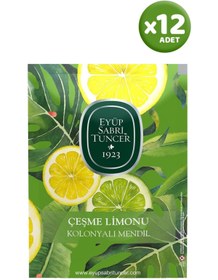 Resim Eyüp Sabri Tuncer Çeşme Limonu Kolonyalı Mendil 50'li x 12 Adet 