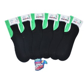 Resim Dündar Dikişsiz Bambu Plus Erkek Sneaker - D003 (6 ADET) Siyah 