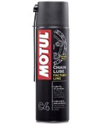 Resim Motul C4 Motosiklet Zincir Yağı 