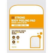 Resim Mjcare strong body peeling pad – vücut peeling pad 