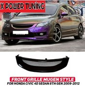 Resim Honda Civic 2009-2012 Fd6 Mugen Ön Panjur 
