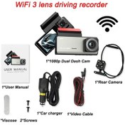 Resim Wıfı App Konolü Araba Dvr'ı 3 K 1080p Araç İçi Kamera Arabalar İçin Ön Ve Dikiz None X460-wıfı-3cam 