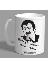 Resim Müslüm Gürses İsme Özel Kupa Bardak 07 Beyaz 