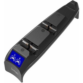 Resim Cbtx Ps5 Slim / Ps5 Oyun Denetleyicisi Çift Tutar Şarj Cihazı Dock İçin İpega Pg-p5s016 