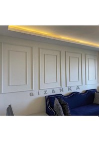 Resim İnce Tasarım Boyanabilir Çıta Hazır Kesim Anka130 