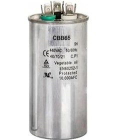 Resim 25+1.5 Uf 370-400vac Kondansatör / Kapasitör 