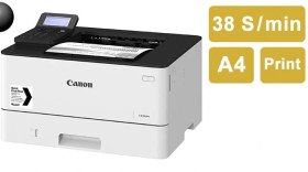 Resim Canon X1238pr Laser Siyah Beyaz Yazıcı 