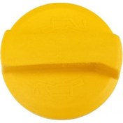 Resim Opel Vectra B 1.6 / 1.8 Motor Yag Kapagi 224932465 