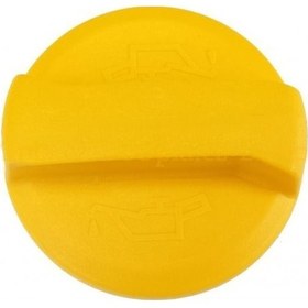 Resim Opel Vectra B 1.6 / 1.8 Motor Yag Kapagi 224932465 