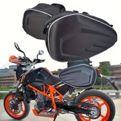 Resim 1 Çift Motosiklet Panier Çantası - Büyük Kapasite, Ayarlanabilir Askı, Dayanıklı PVC Malzeme, Sokak Motosikletleri ve Scooterler için İdeal, 36-58L Kapasite, Motosiklet Aksesuarları | Şık Motosiklet Çantası | Ayarlanabilir Askılı Çanta, Motosiklet Ekipmanı 