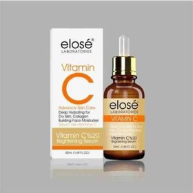 Resim Elose Vitamin C Serum 50 ML 