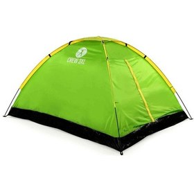 Resim Upland Crew 3 Xl Çadır Yeşil 