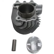 Resim Monero HONDA FIZY 125 SİLİNDİR SETİ 