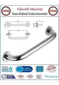 Resim Engelli Tutunma Barı - Bedensel Engelli Küvet Tutunma Barı - 50cm 