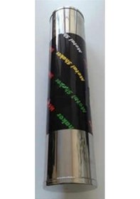 Resim Maxtone Mm238 Shaker Gümüş 