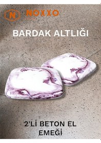 Resim 2 Li Beton Bardak Altlığı Betonun Şıklığı El Emeğinin Değeri Lila Lila 