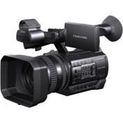 Resim Sony HXR-NX100 Profesyonel Video Kamera 