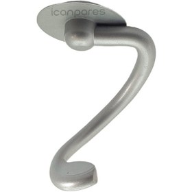 Resim Arzum Uyumlu AR1134 CRUST MIX Hamur Yoğurucu Aparatı 