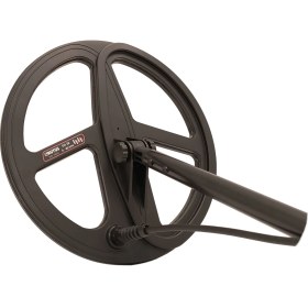 Resim Rutus Atrex Dedektör (28 cm Siyah Başlıklı Paket) 