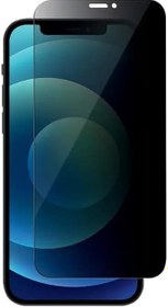 Resim heartz iPhone 12 PROMAX ile Uyumlu Hayalet 6D CAM Ekran Koruyucu, iPhone 12 PROMAX Privacy Ekran Koruyucu Kırılmaz 