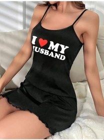 Resim Sebalma Fashion I Love My Husband Yazılı Askılı Pamuklu Penye Gecelik Siyah 