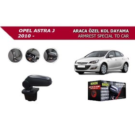 Resim Opel Astra J 2010- Araca Özel Kol Dayama Siyah 