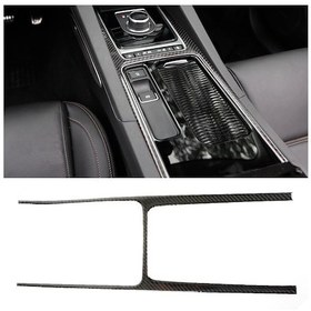 Resim Jaguar F-pace 2016-2020 İçin Karbon Fiber Araba Su Bardağı Dişli Çerçevesi Dekoratif Etiket 1 Adet 