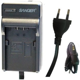 Resim Sanger Panasonic Ag-Hmc150 Hdc-Dx1 Dx3 Hdc-Hs100 Hs200 Kamera Şarj Cihazı 