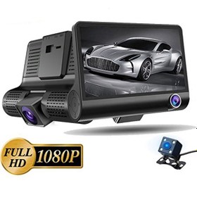 Resim K819 Araç İçi Kamera 1080p Full Hd Ön-iç-geri Görüş Gece Görüşlü 