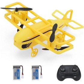 Resim Mufunye Jjrc H95 Mini Drone: Otomatik Havada Sabit Durma, 360 Dönüş Ve 2 Pil İle Çocuklar İçin Eğlenceli Oyuncak 