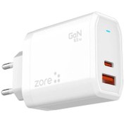 Resim noktaks Oppo A55 uyumlu Hızlı Şarj Özellikli Şarj Başlığı Adaptör 65W - Alvays-01 